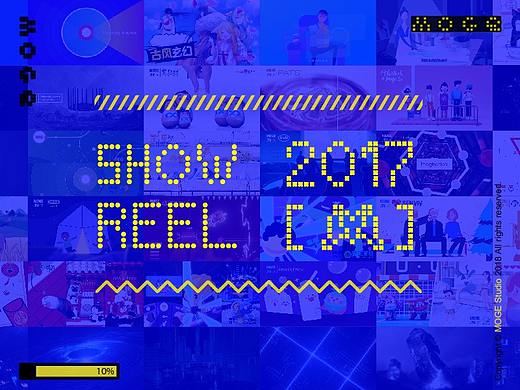 【魔格】MOGE.TV 2017年度作品集锦