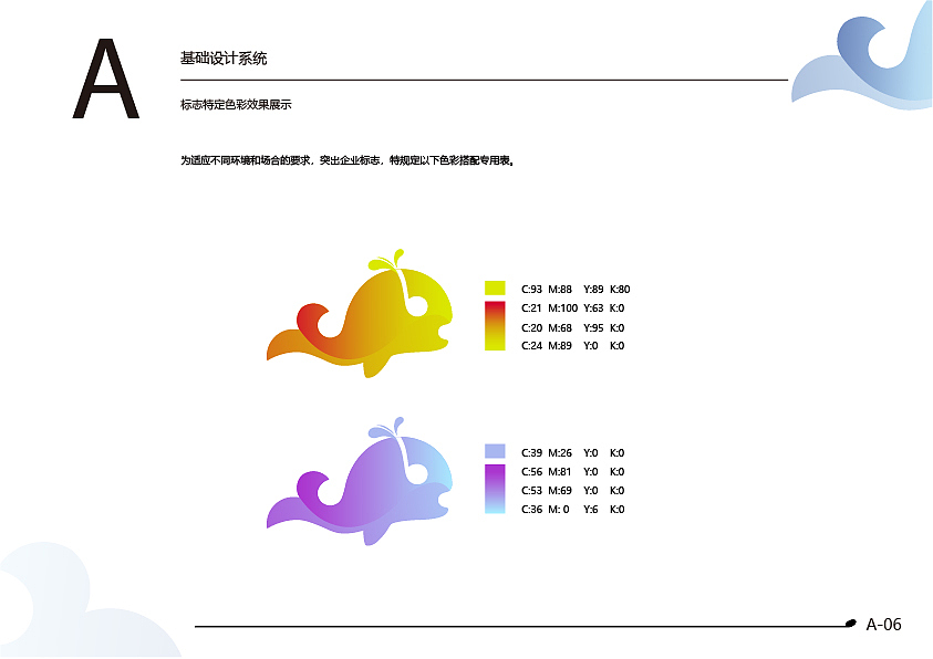 VIS（图ZMTc1MDA2OTA0） - Logo - 站酷设计师两个字名字原创素材 - 站酷ZCOOL
