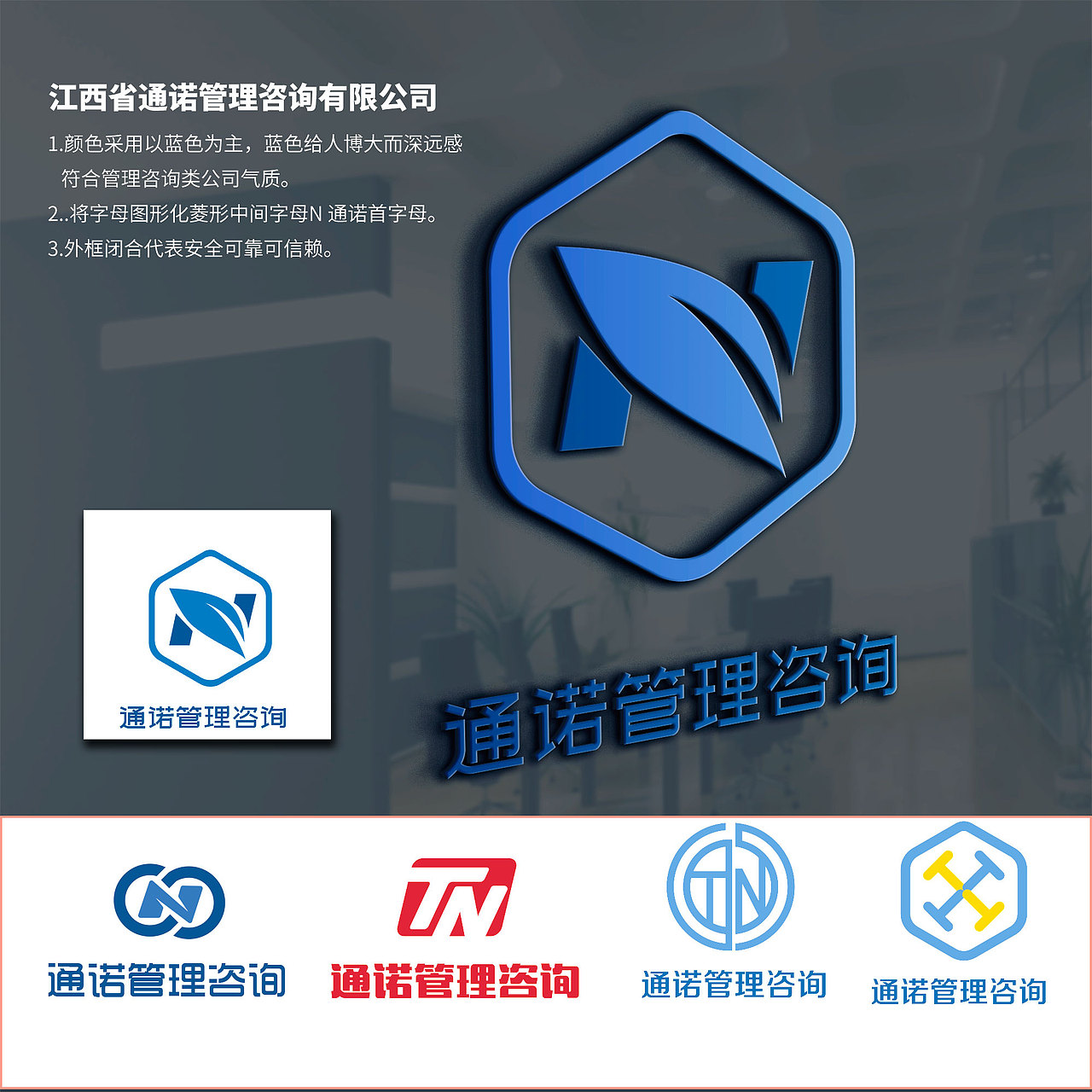 LOGO（圖ZMTg1OTA0ODA0） - Logo - 站酷設(shè)計師小邱邱99原創(chuàng)素材 - 站酷ZCOOL