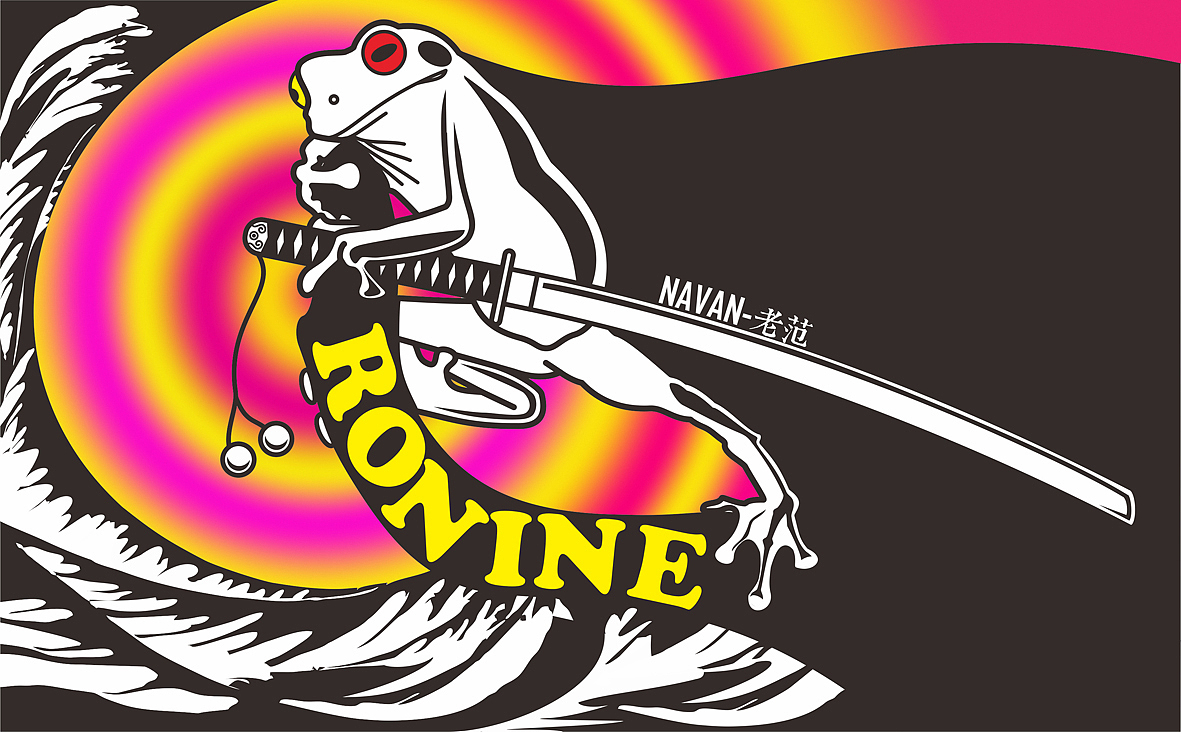 迷幻蛙 L-S-D Frog （GIF）（图ZMzEwOTE1MjQ=） - 图案 - 站酷设计师斑点乌鸦原创素材 - 站酷ZCOOL