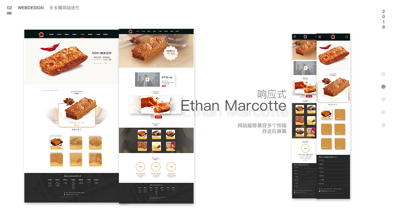 作品整理（图ZMTAxOTM0OTQ4） - APP界面 - 站酷设计师小小小龙哦原创素材 - 站酷ZCOOL