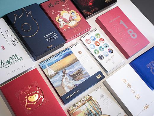 2017~2018 MOKA创意台历商业定制合集