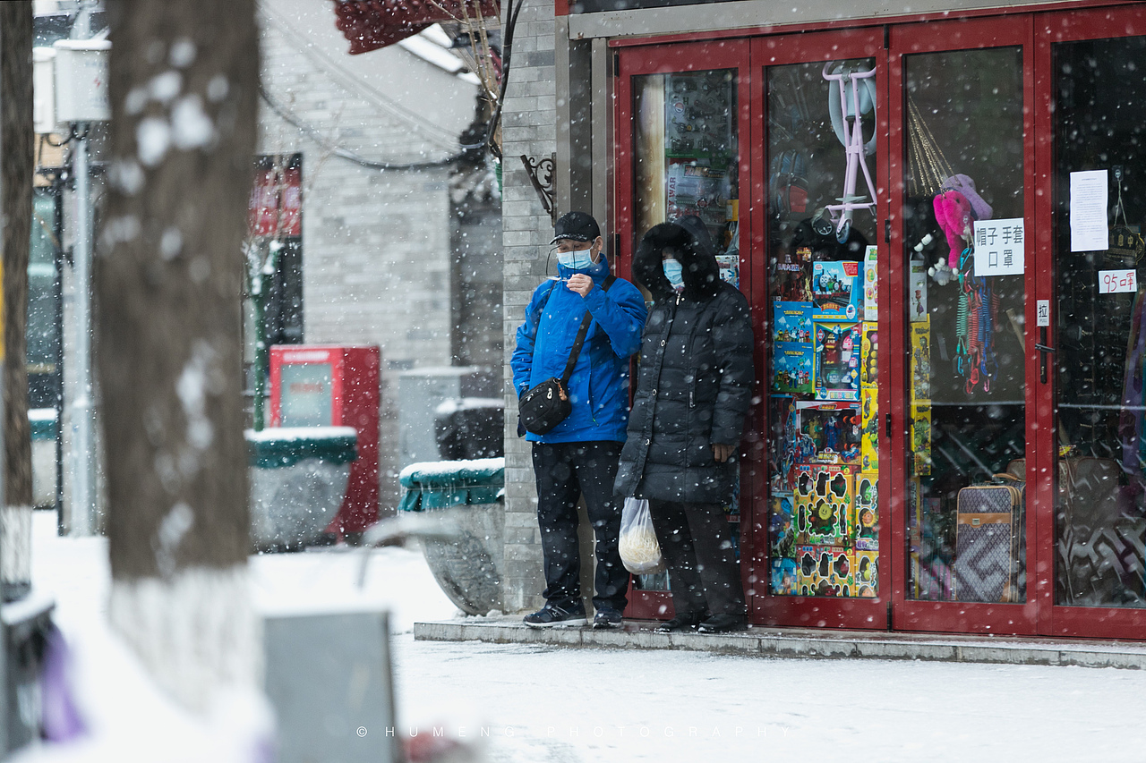 2月。疫情中归家。（图ZMTk4MjAwNTk2） - 人文/纪实摄影 - 站酷设计师胡萌原创素材 - 站酷ZCOOL