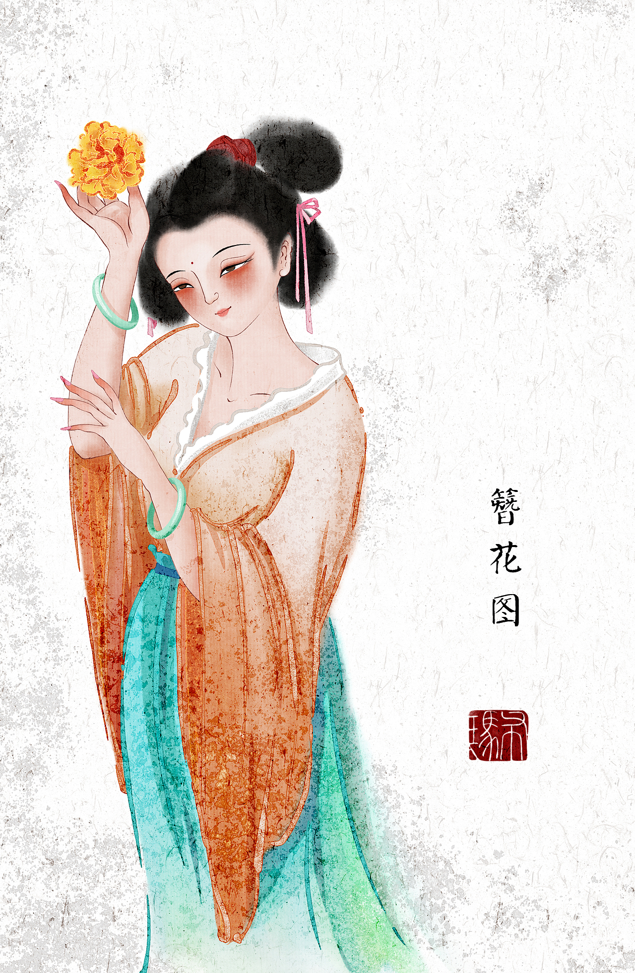 簪花图（图ZMjYwMTE1MDI4） - 创作习作 - 站酷设计师Bulma布玛原创素材 - 站酷ZCOOL
