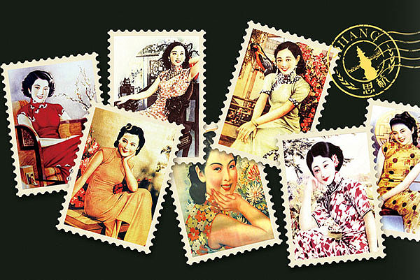 思杭 系列特产画册（图ZMTA3NDgxMzY=） - 书籍/画册 - 站酷设计师sxgude原创素材 - 站酷ZCOOL