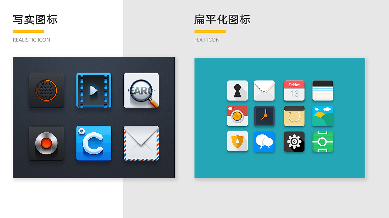 2019作品集（图ZMTgzNDk0MjMy） - APP界面 - 站酷设计师jeaduck原创素材 - 站酷ZCOOL
