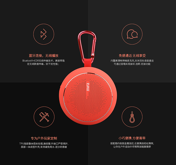 练习整理-三日一版①（图ZNTA5MjA0NDQ=） - 电商 - 站酷设计师Zoyaaaaa原创素材 - 站酷ZCOOL
