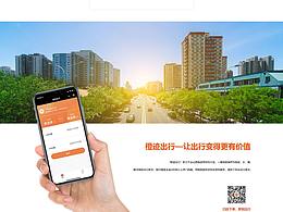 作品集汇总