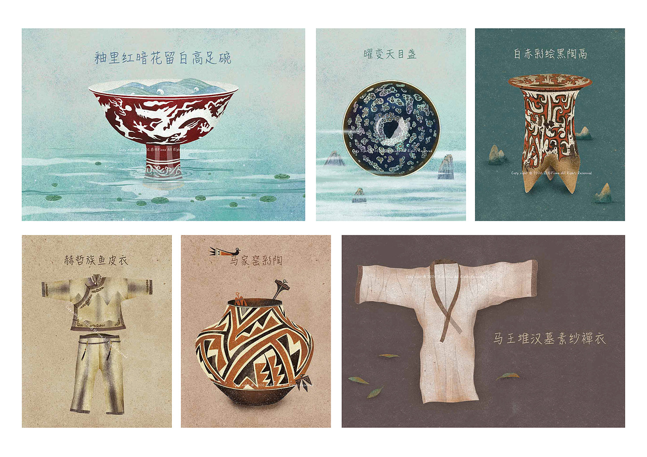 《汉字中国》绘本第二辑（图ZMjkzNTI5MDg4） - 商业插画 - 站酷设计师菲非Fiona原创素材 - 站酷ZCOOL