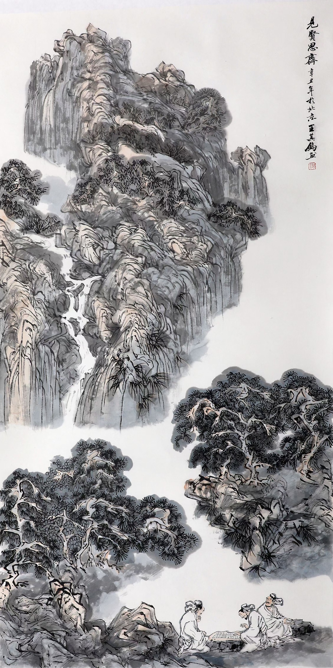 画家王其钧山水画作品价格