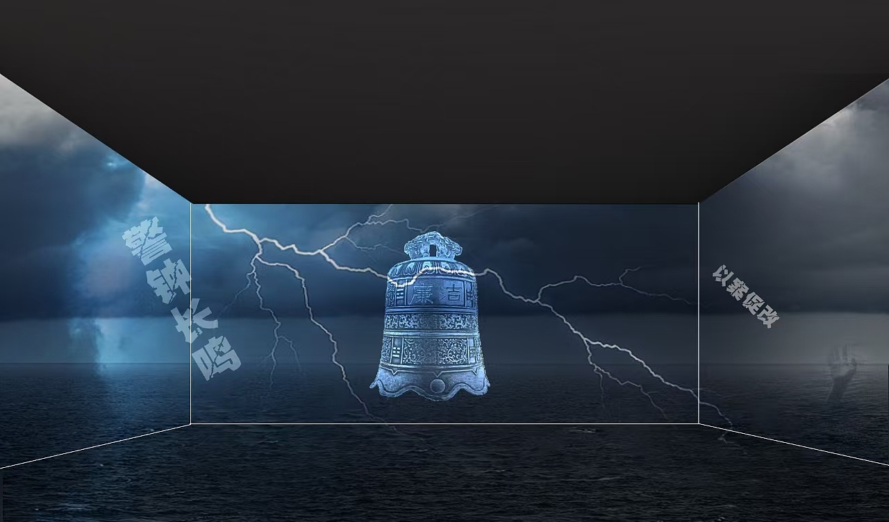 党建展厅 廉政馆 军史馆 档案馆 军史文化长廊