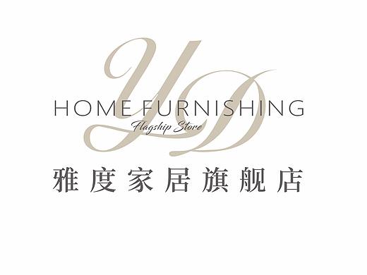 家纺logo 品牌页零零碎碎杂记