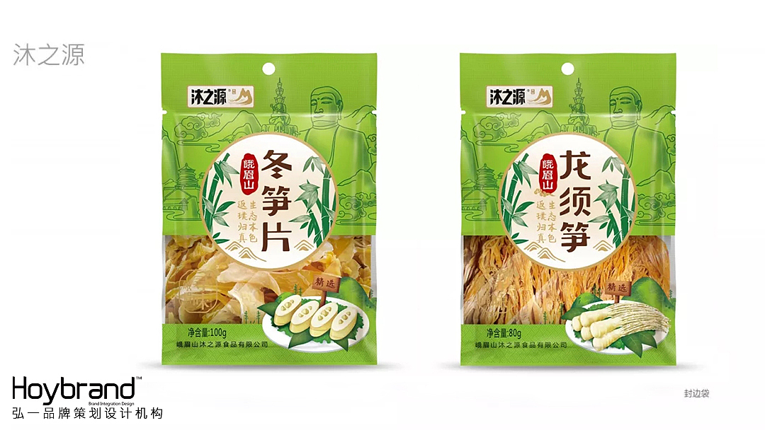 弘一案例 | 沐之源香菇:寻味峨眉,生态本色