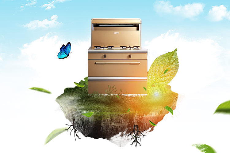 集成灶场景合成（图ZNzUwNDYyNDQ=） - 图案 - 站酷设计师南风里_原创素材 - 站酷ZCOOL