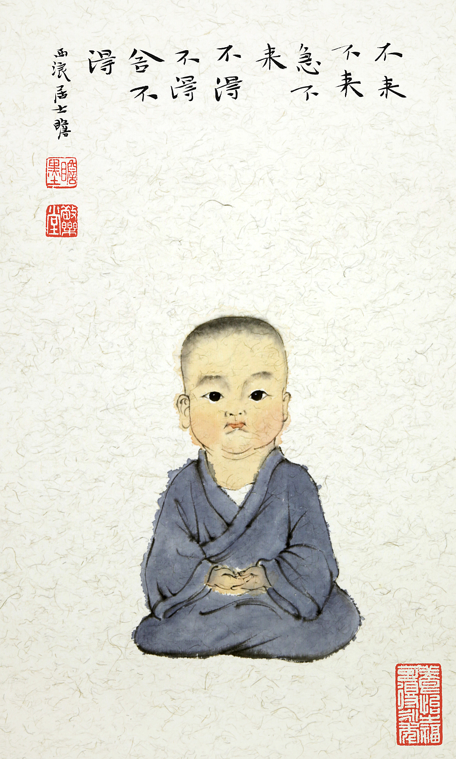 水墨.镜心（图ZMTEwMjE4OTg4） - 绘画 - 站酷设计师高西浪原创素材 - 站酷ZCOOL