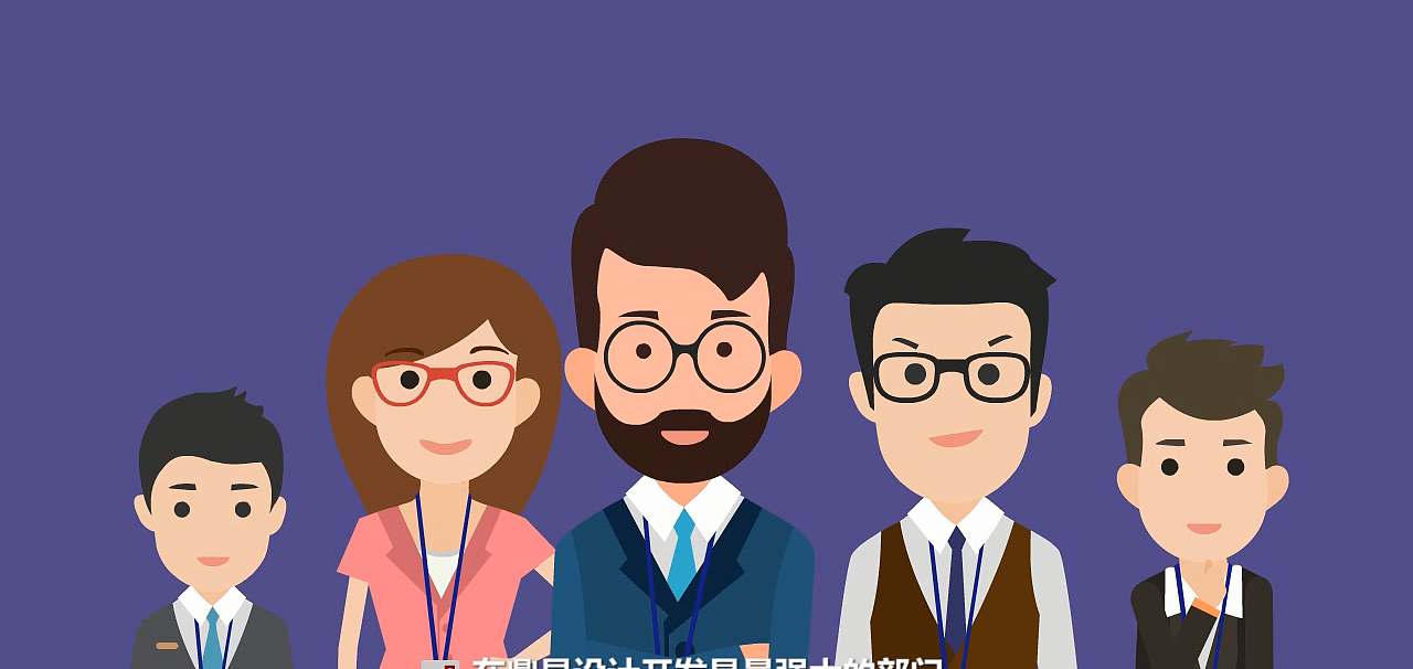 企业宣传片制作 产品宣传片 mg动画制作 二维动画