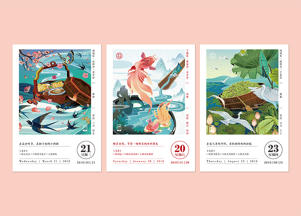 【文化基因】
---<br>街巷、祠堂、牌坊、神佛...<br>不曾断层的华夏文明<br>塑造了我们不曾断层的文化基因<br>和彼此之间的心有灵犀