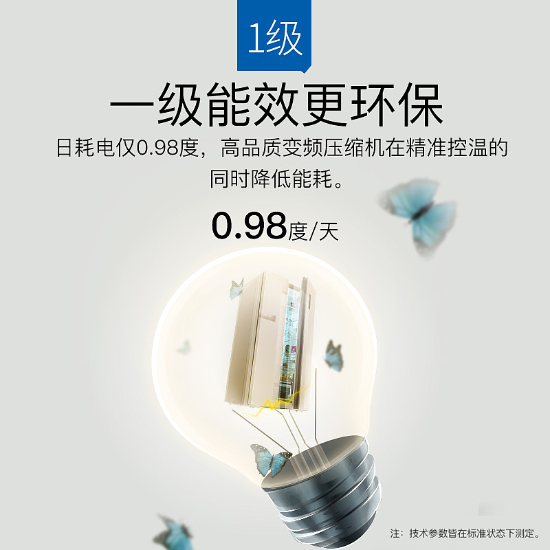 一波主图（图ZMTI4ODc3OTQ0） - 电商 - 站酷设计师下雨天下的雨原创素材 - 站酷ZCOOL