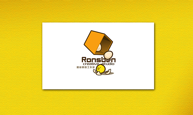 初次做vi，Ronsben创意工作室（图ZNTUyNTg0OA==） - 品牌 - 站酷设计师Ronsben原创素材 - 站酷ZCOOL