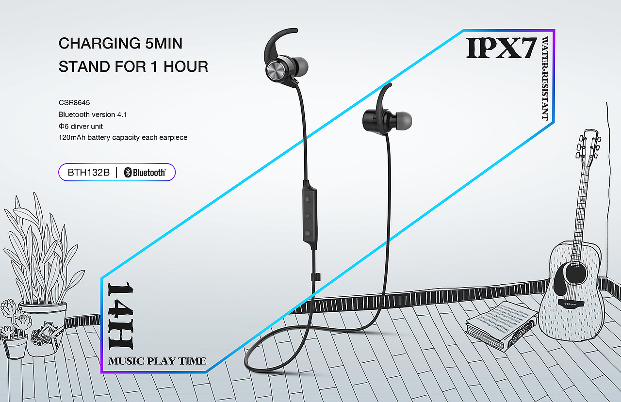 产品海报（图ZMTI2OTAyNjg4） - 海报 - 站酷设计师辣椒蘸酱原创素材 - 站酷ZCOOL