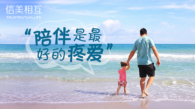 信美文章配圖（螞蟻財富）（圖ZMTM0ODM3MDYw） - 海報 - 站酷設(shè)計師Z57431784原創(chuàng)素材 - 站酷ZCOOL