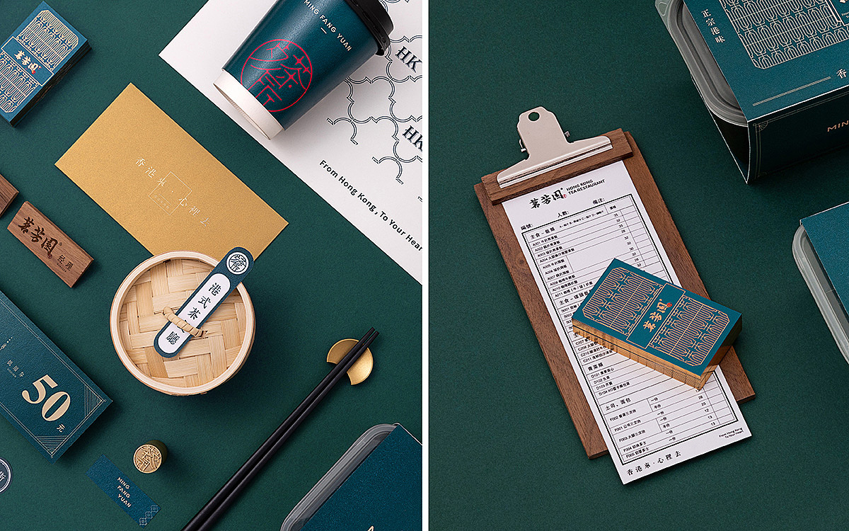 茗芳園港式茶餐厅 品牌设计 空间设计 港式餐饮