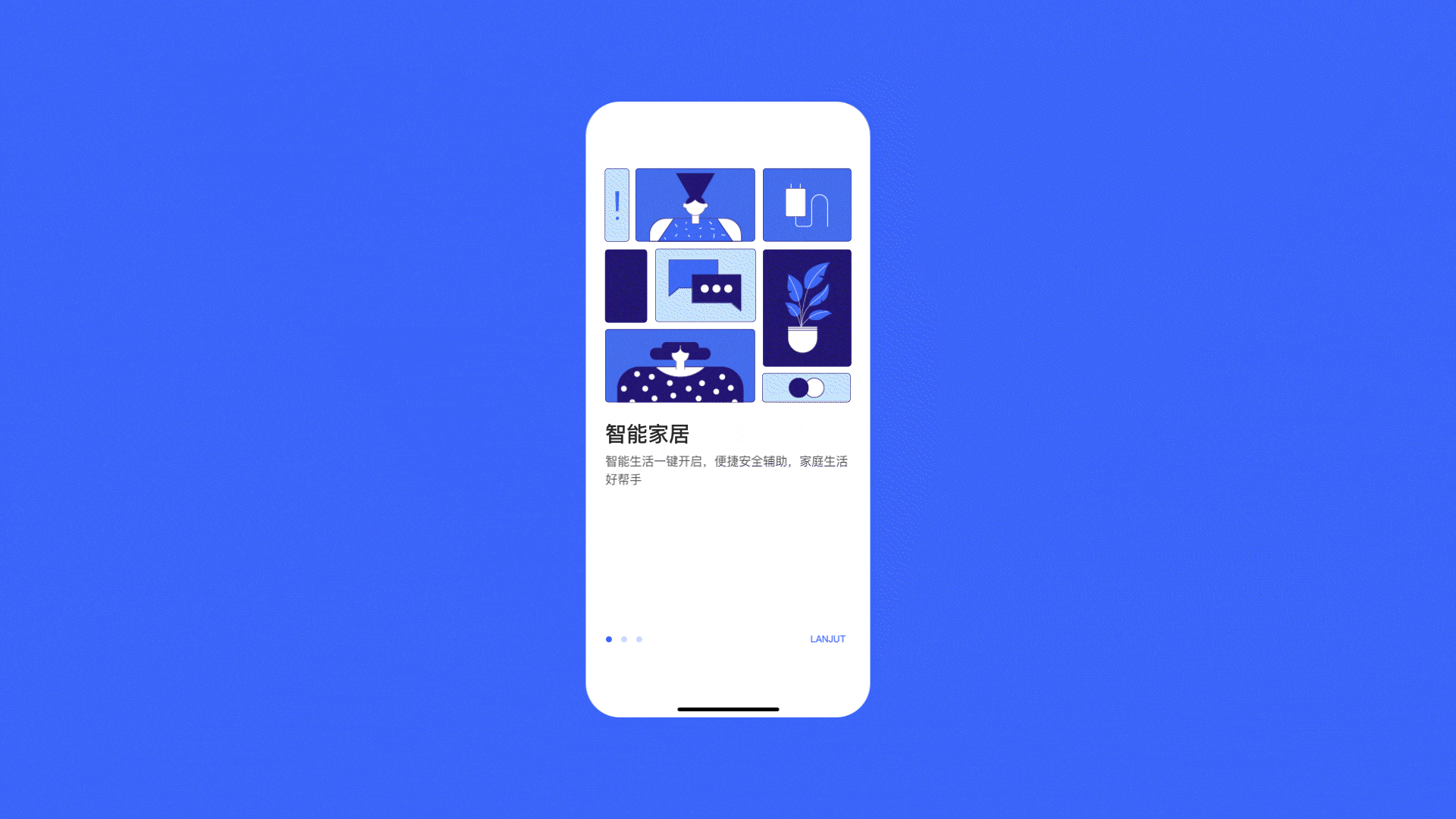 Mykie-智能家居（图ZMjkwODA1NzI4） - APP界面 - 站酷设计师zzcheng7原创素材 - 站酷ZCOOL