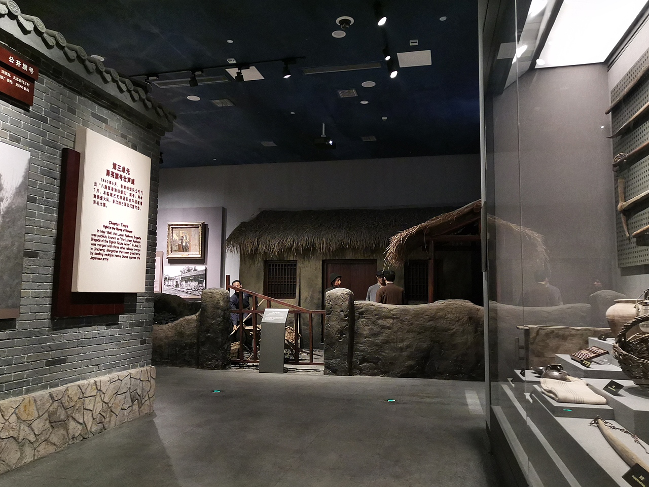 铁道游击队（图ZMjQzMDYzNTM2） - 展陈设计 - 站酷设计师海峰的风原创素材 - 站酷ZCOOL