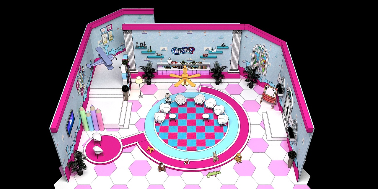 中国教育台《请教请教》