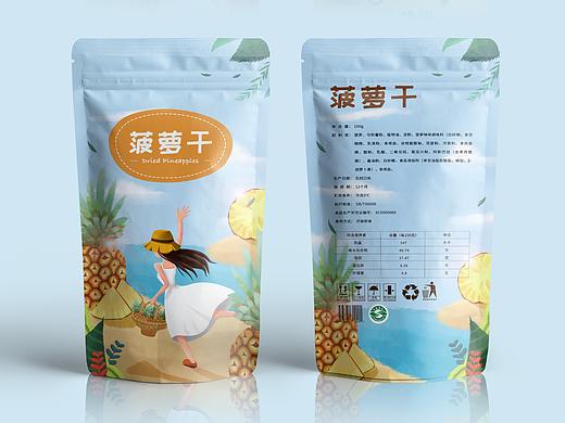 手绘包装 水果干+近期练习