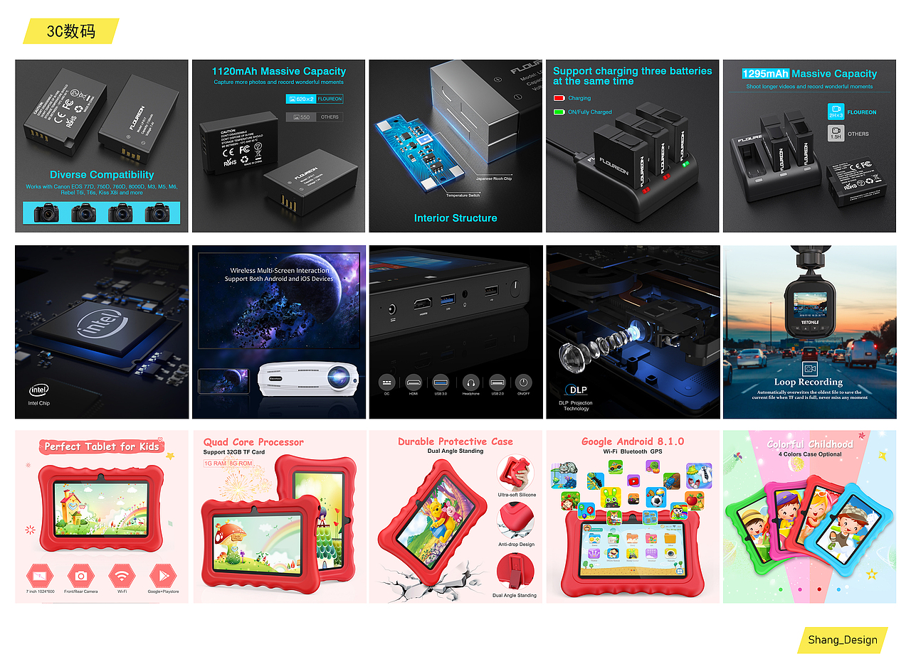 2022个人作品集（图ZMjk0NzM3MzYw） - 其他平面 - 站酷设计师零一二四原创素材 - 站酷ZCOOL