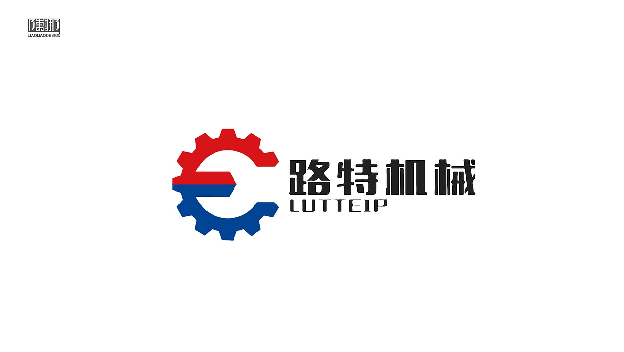 了了设计-LOGO设计合集【精选版】