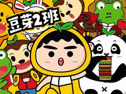 墨象序策划_“知芽同学”儿童书店品牌全案&空间设计