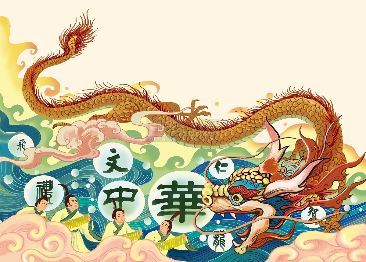 传统文化国学绘本:汉字的发展