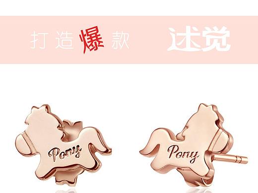 K金作品