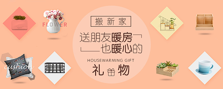 一些banner练习（图ZNDk1MjQ3ODg=） - 运营设计 - 站酷设计师袁森_zip原创素材 - 站酷ZCOOL
