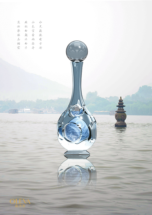 回顾之前人生的设计。岁月不饶人啊。（图ZNTA4ODcwMjA=） - 生活用品 - 站酷设计师IMARTY原创素材 - 站酷ZCOOL