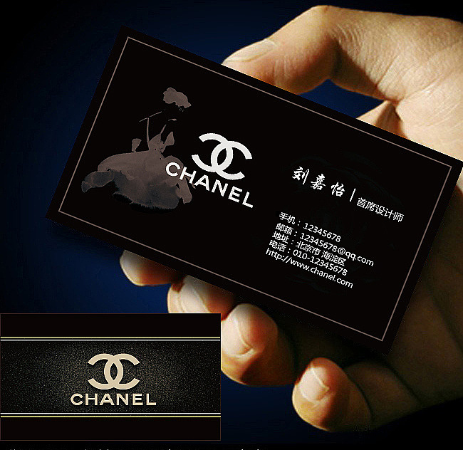 关于香奈儿的banner,名片,展架,三折页和手提袋 banner 推荐