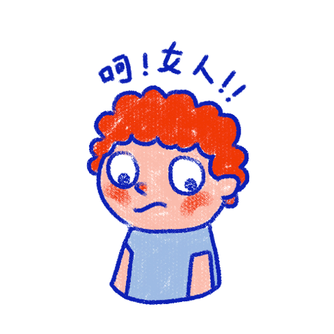 微信表情包 | 9和5情侣版（图ZMTA3NjM2Nzcy） - 创作习作 - 站酷设计师95agan原创素材 - 站酷ZCOOL