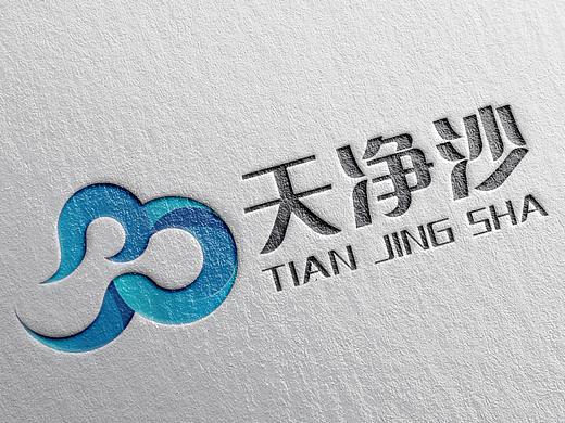 天净沙科技技术有限公司