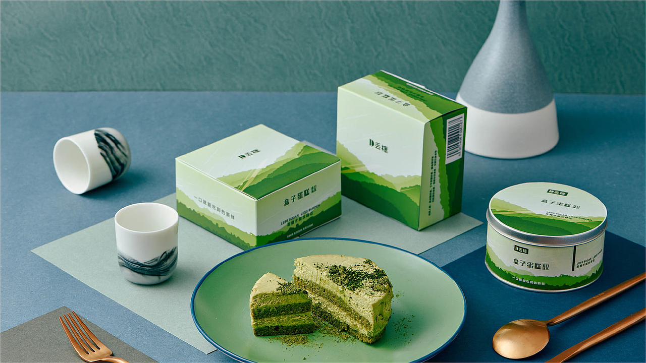 2018——2019(合集二)