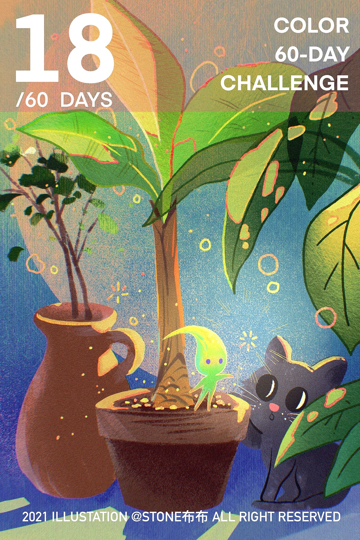 色彩60天挑战赛1-60(合集)