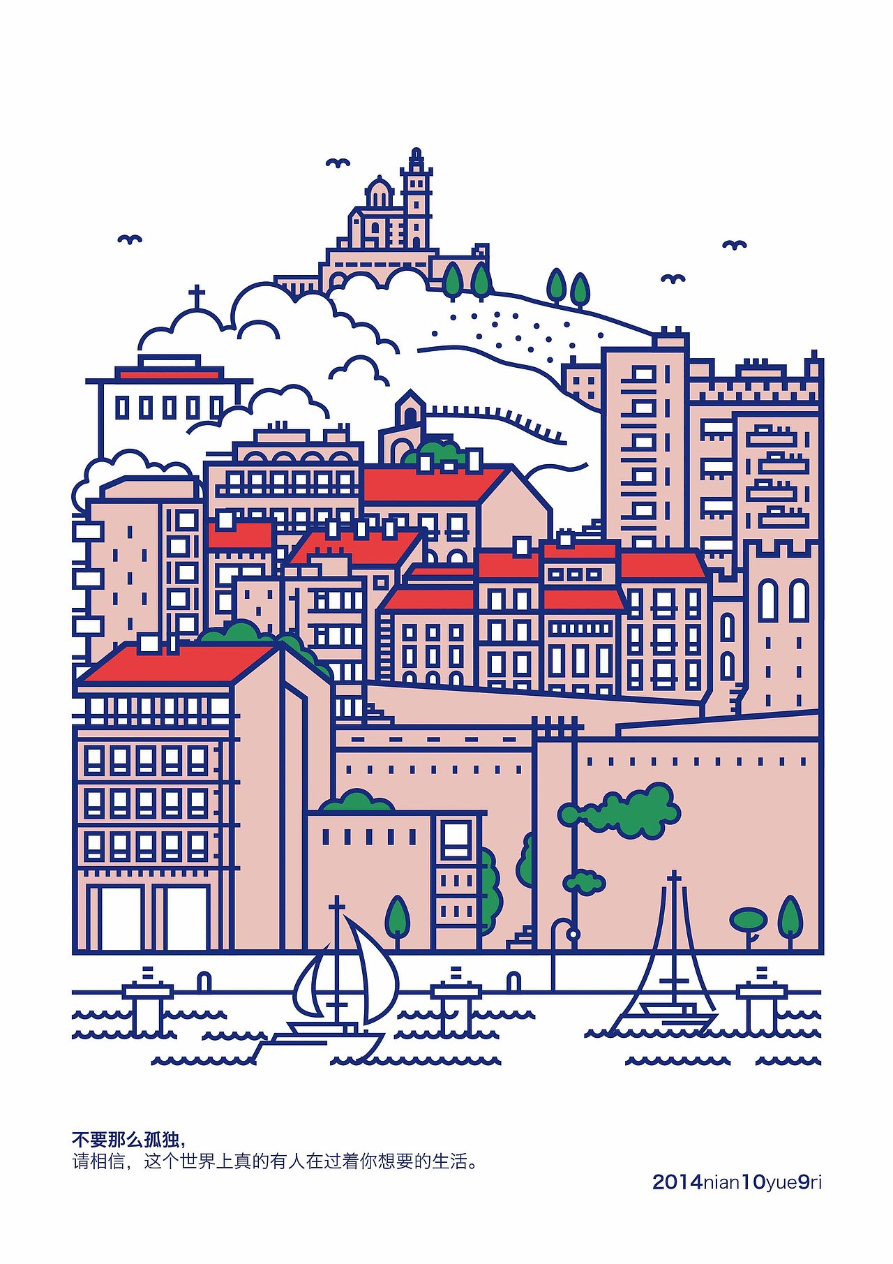 线条城市（图ZMjAzNjA5MTI=） - 创作习作 - 站酷设计师tzytzy原创素材 - 站酷ZCOOL