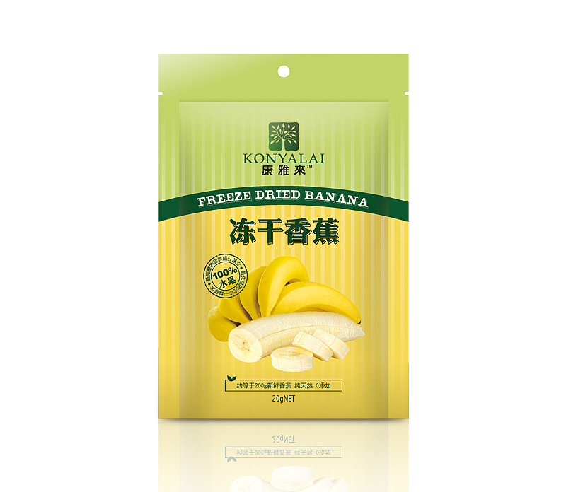 康雅来全天然水果干系列包装设计（图ZMTgxOTM3MTY=） - 包装 - 站酷设计师ellen52188原创素材 - 站酷ZCOOL
