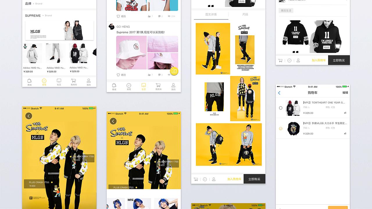 作品集简历（图ZMTQ0NDg4MDU2） - 其他UI - 站酷设计师赵梓辰原创素材 - 站酷ZCOOL