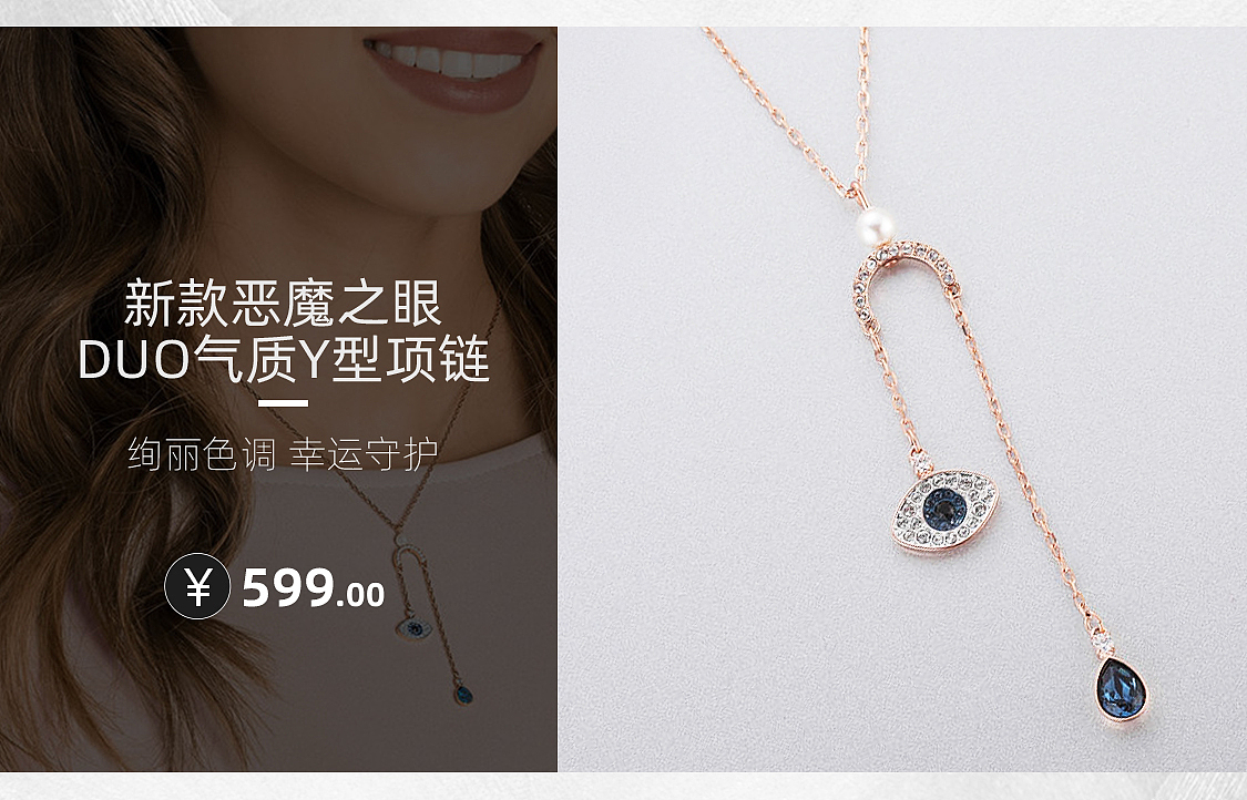 几组手机无线端banner