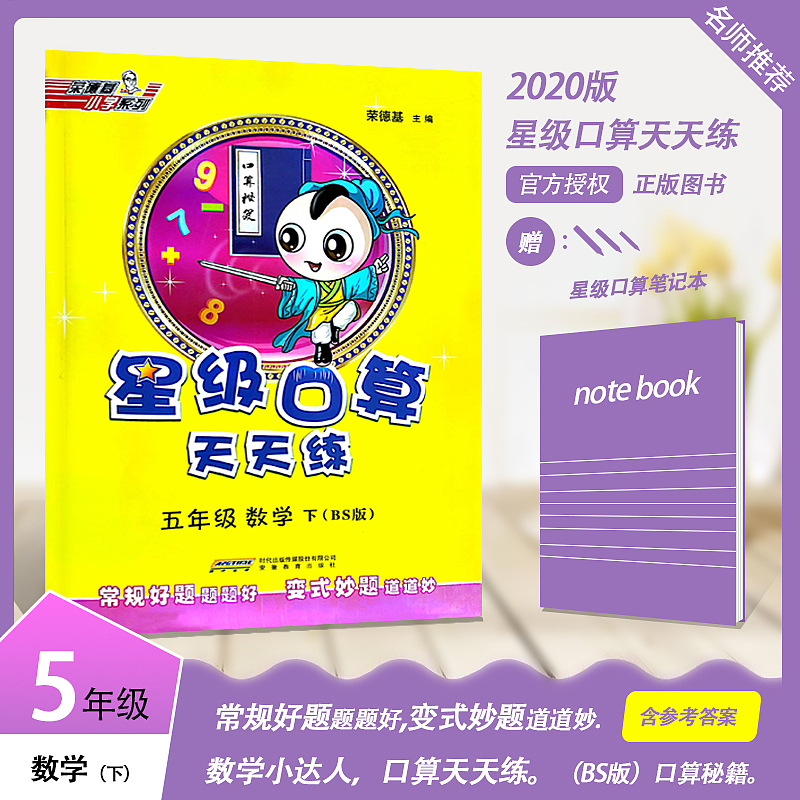 主图（图ZMjE3NDAzMDI0） - 宣传物料 - 站酷设计师terry若问原创素材 - 站酷ZCOOL