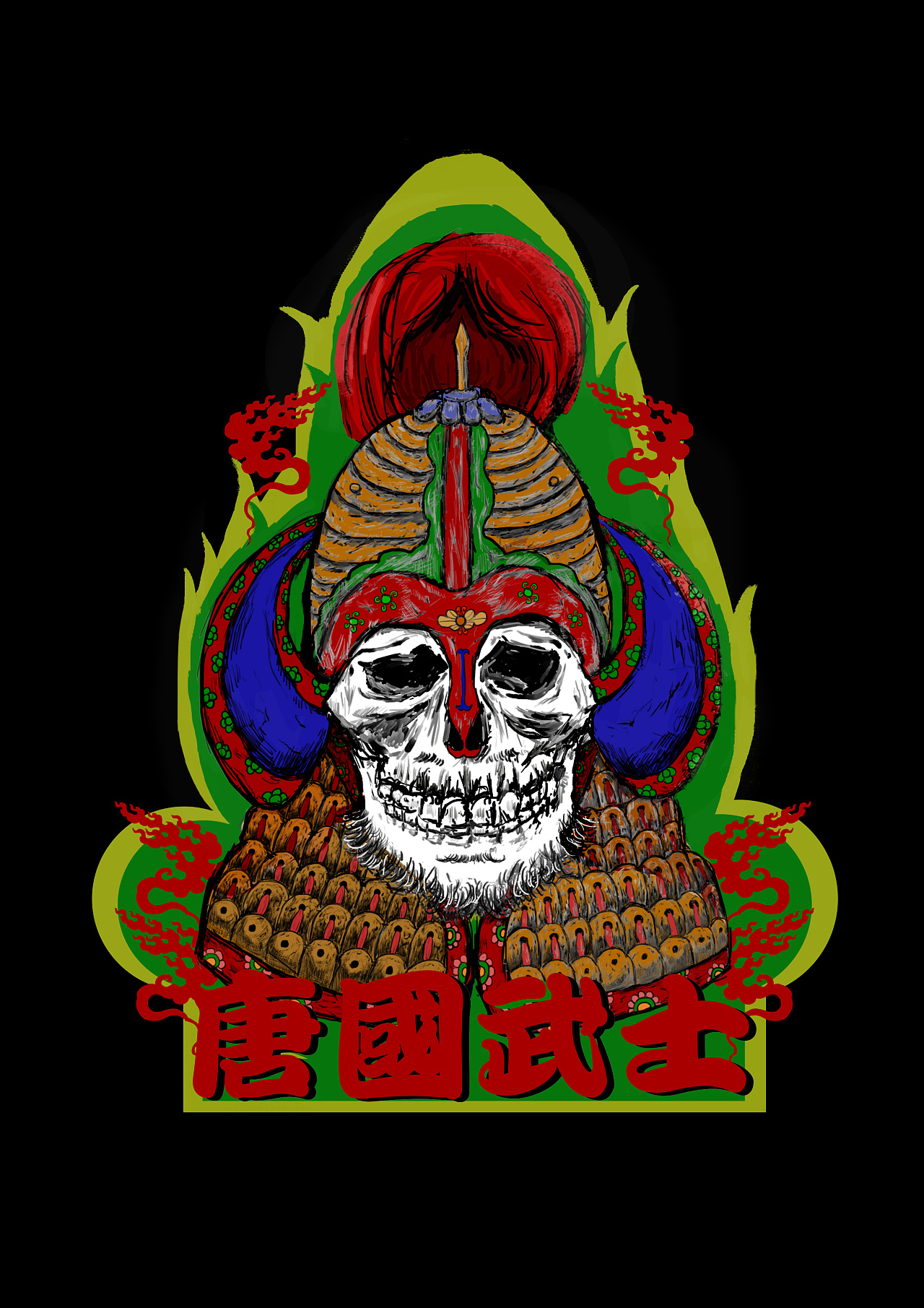 国潮风格唐宋甲胄插画练习