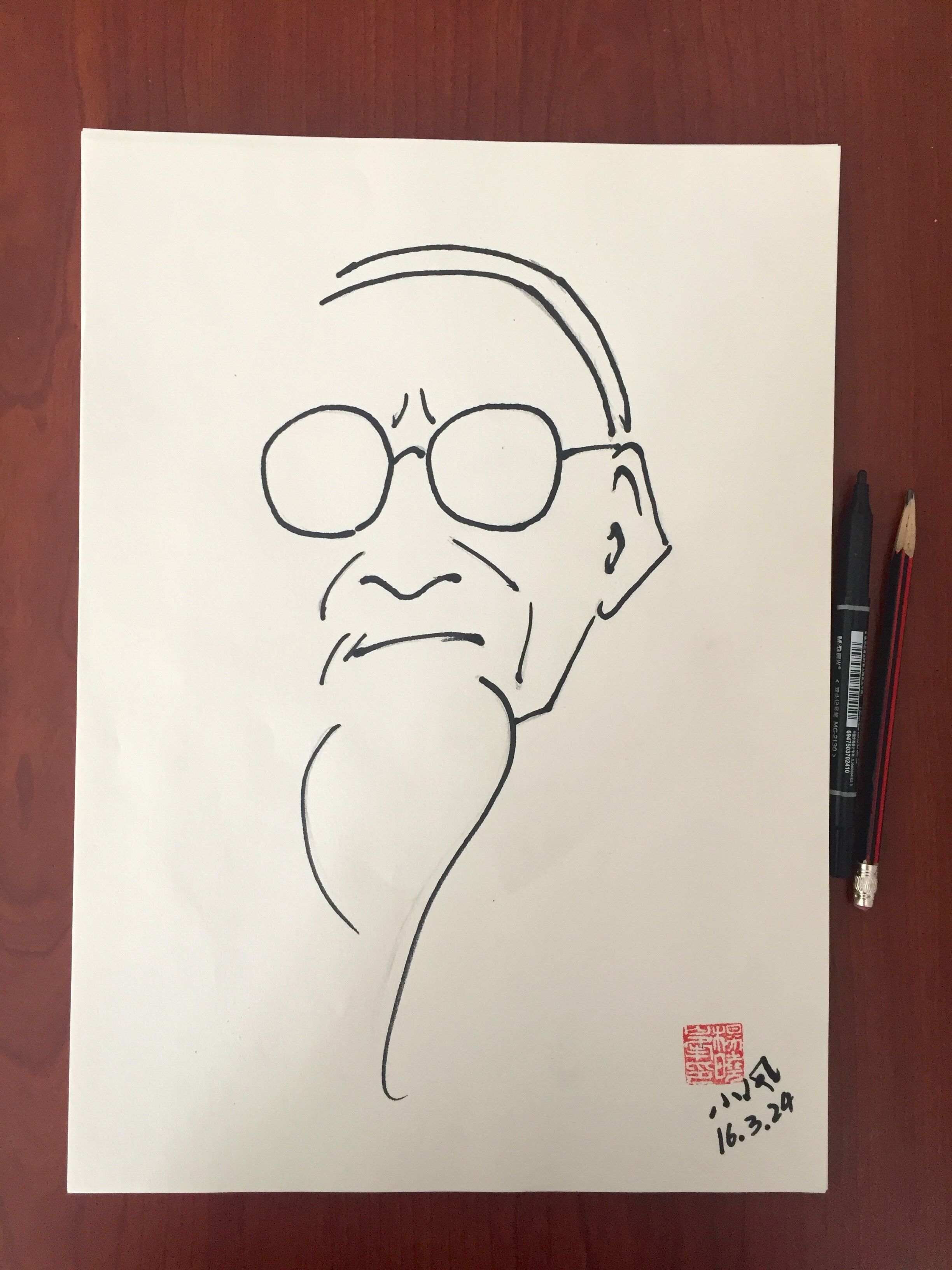 漫像 黄宾虹|动漫|肖像漫画|杨晓峰 - 原创作品 - 站酷 (zcool)