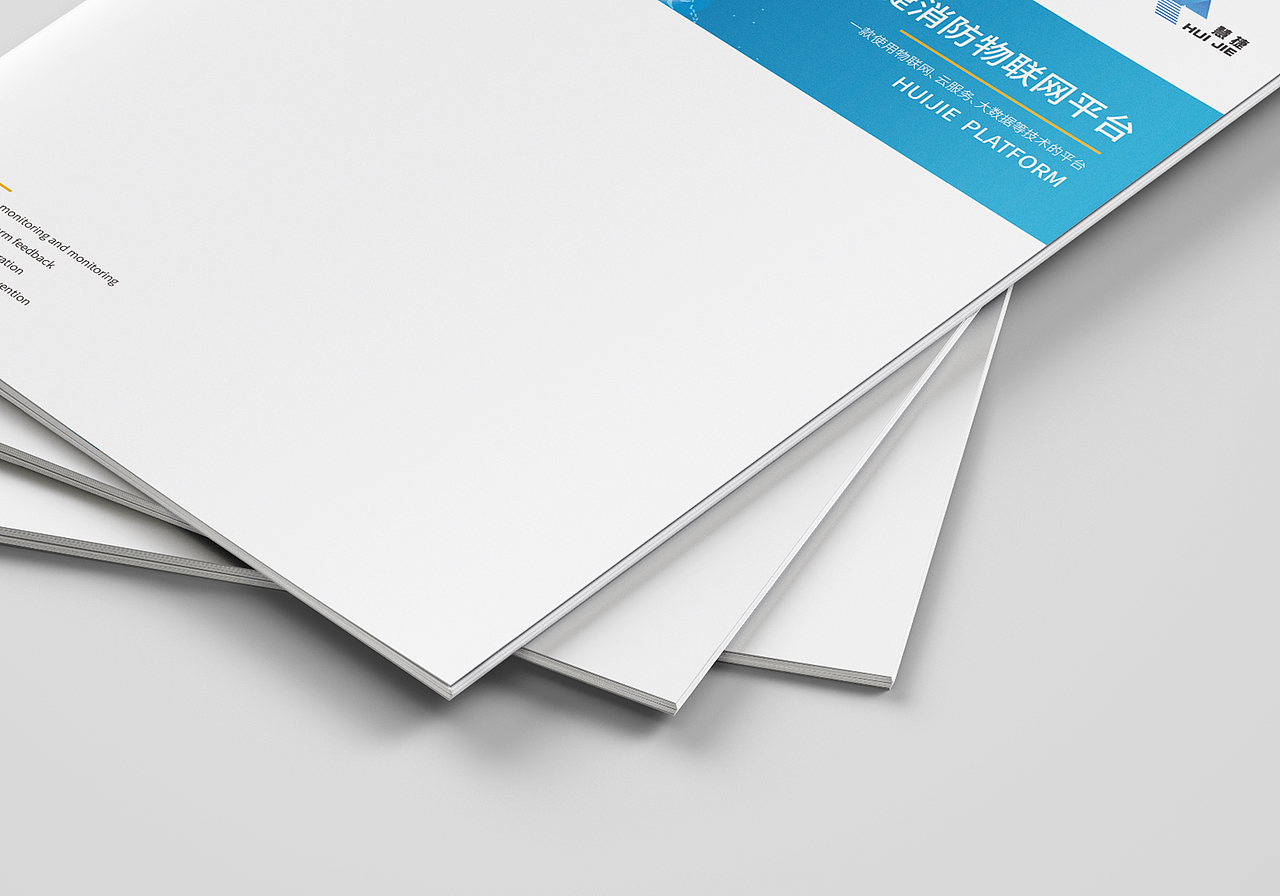 宣传册（图ZMTU0NTg1NDA0） - 书籍/画册 - 站酷设计师魏艺鑫原创素材 - 站酷ZCOOL